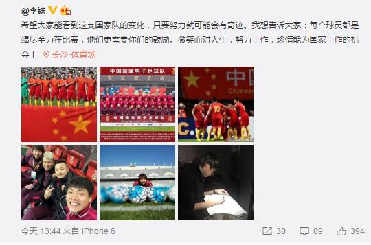 也是出于这个原因，斯莫林的复出时间依然充满疑问。